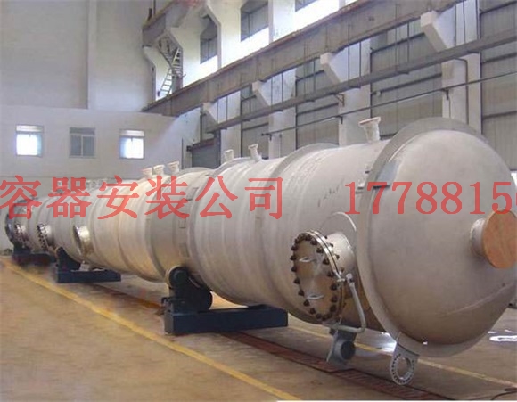 德州压力容器产品现货