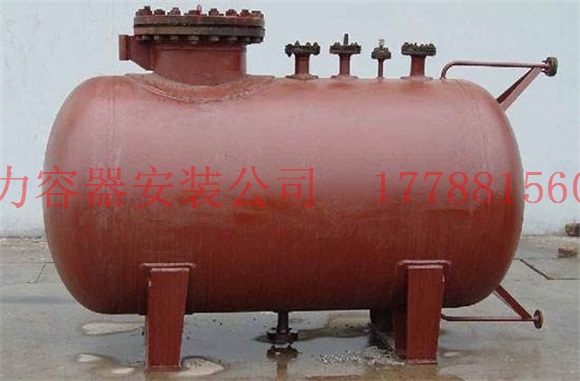 德州压力容器价格